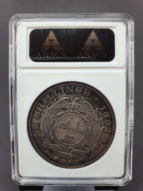 1892 ZAR 5 Shillings CROWN DOUBLE SHAFT AU 58    ********* NO RESERVE ********** R1 START BID