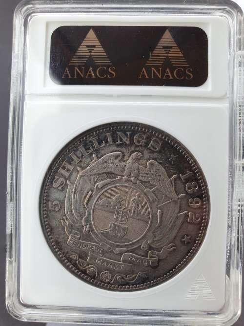 1892 ZAR 5 Shillings CROWN DOUBLE SHAFT AU 58    ********* NO RESERVE ********** R1 START BID