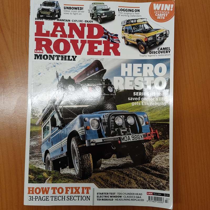 Land Rover Monthly Magazine