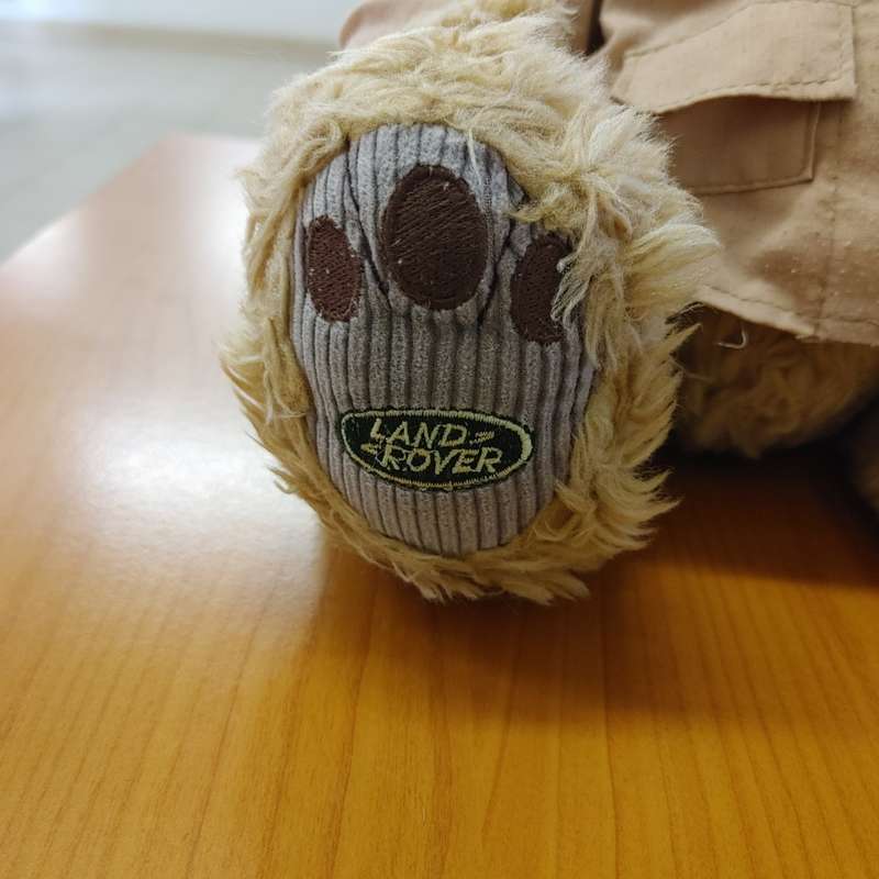 Original Land Rover Safari Plush Teddy Bear - Beige