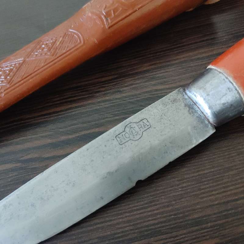 Rare Swedish Mora knife 1950`s