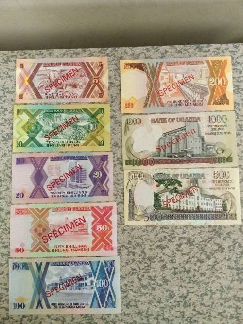 SPECIMEN Uganda banknote set 1996 Unc