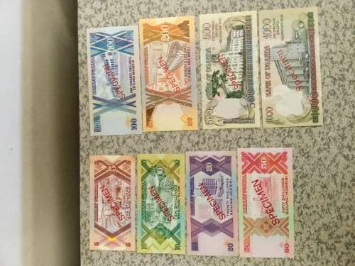 SPECIMEN Uganda banknote set 1996 Unc