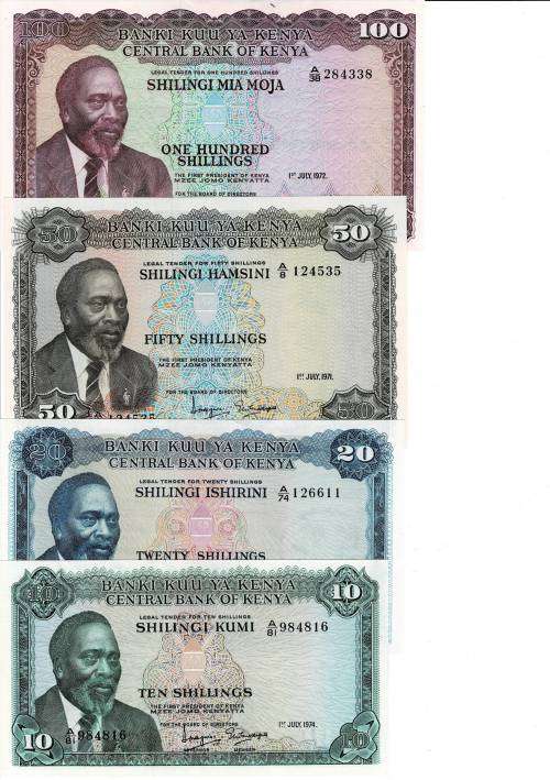 Kenya shillings perfect UNC A prefix set 1971