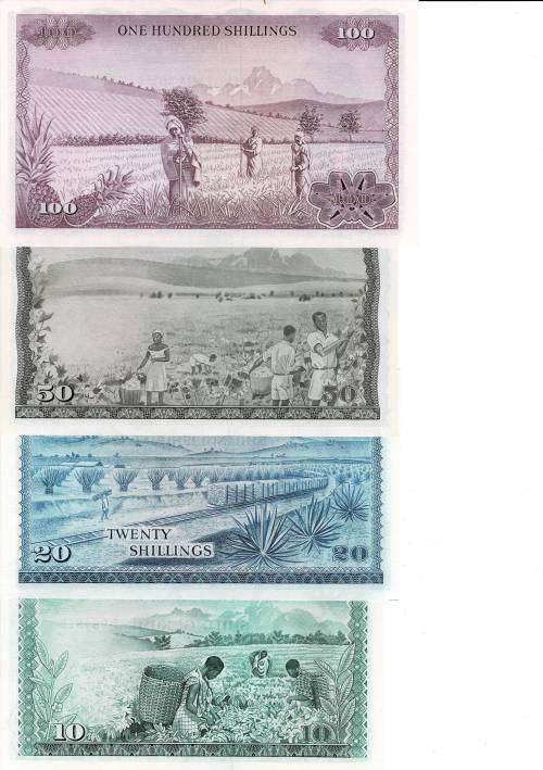 Kenya shillings perfect UNC A prefix set 1971