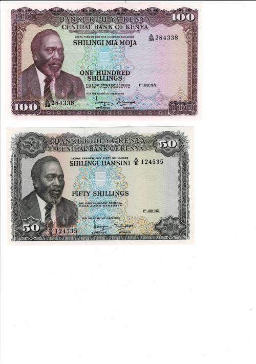 Kenya shillings perfect UNC A prefix set 1971