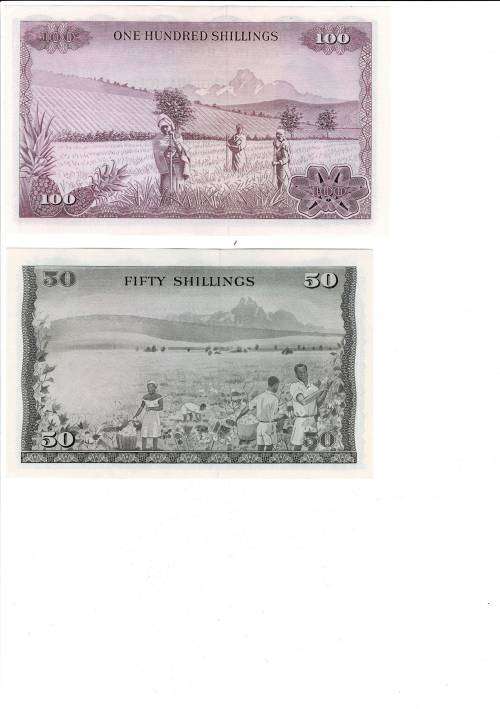 Kenya shillings perfect UNC A prefix set 1971