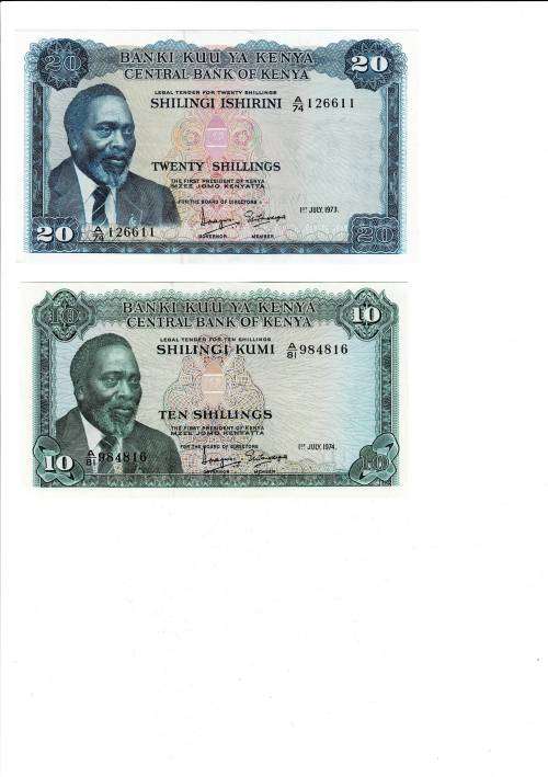 Kenya shillings perfect UNC A prefix set 1971