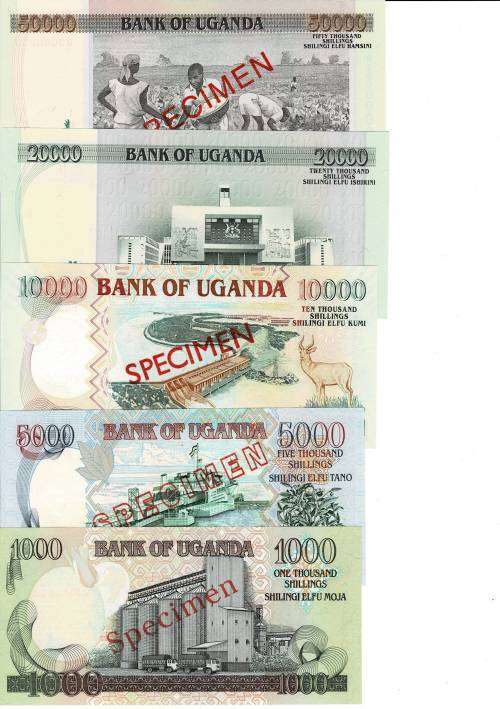 UGANDA SPECIMEN perfect unc set year 2008/2009