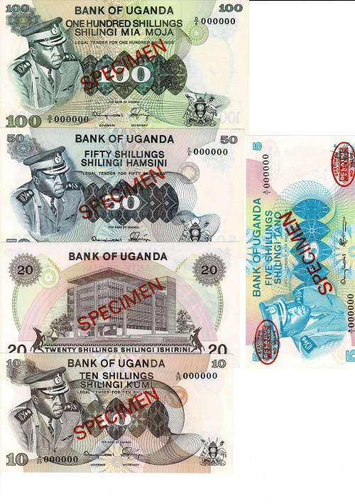 Uganda specimen UNC set 5 notes 100 50 20 10 and 5 RARE