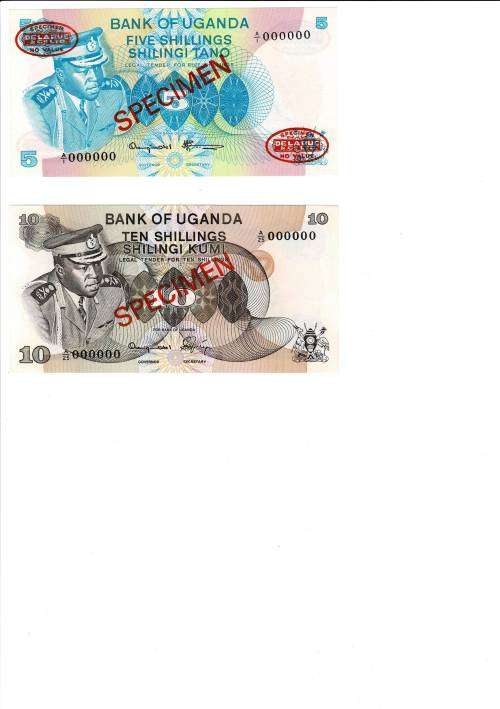 Uganda specimen UNC set 5 notes 100 50 20 10 and 5 RARE