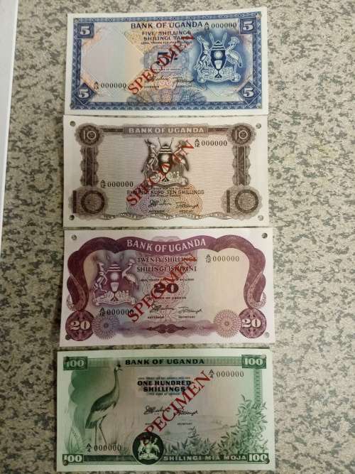 SPECIMEN uganda set, A prefix perfect unc