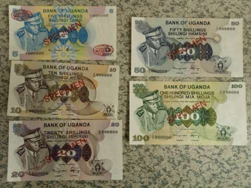 uganda SPECIMEN SET. multiple prefix but same signatures so same era. unc