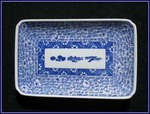 Imari rectangular dish plate. Bamboo blue and white. 20x13cm.