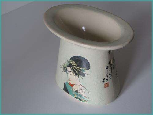 Ceramic aroma essential oil burner. Japanese.
