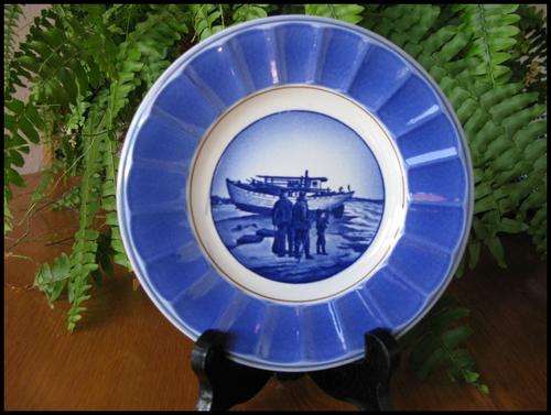 Royal Copenhagen Blue wall plate. Danish fishing. 15.5cm