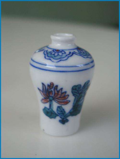 Doll house miniature "Chinese" vase/urn. Scale 1:12 height 4cm.