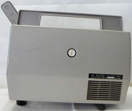A Cabin Automatic Thread Zoom Projector - ALL - 8