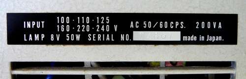A Cabin Automatic Thread Zoom Projector - ALL - 8