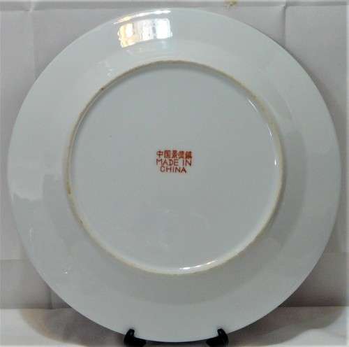 A 22 Piece Red Chinese Tea Set