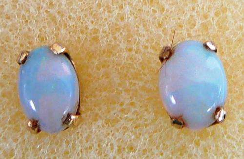 Stunning 9ct Gold and Opal Earrings