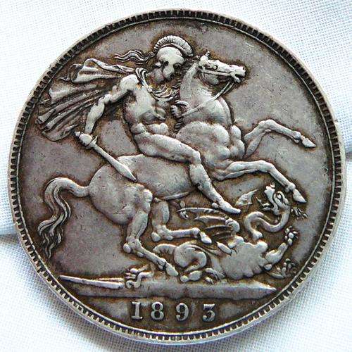 1893 Commemorative British Crown Sterling Silver