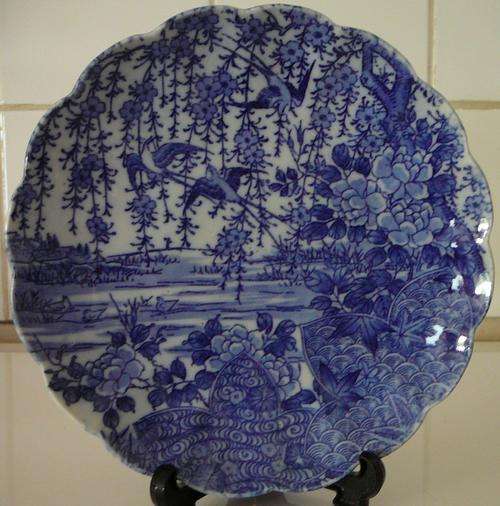 Oriental Blue and White Plate