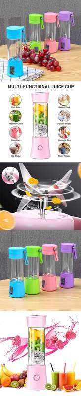 MULTI PURPOSE MOBILE JUICE BLENDER