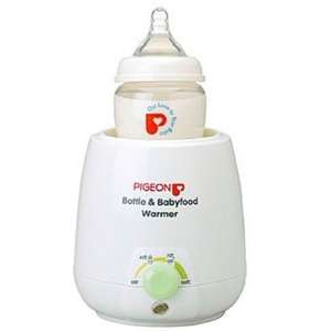 Pigeon Bottle & Babyfood Warmer