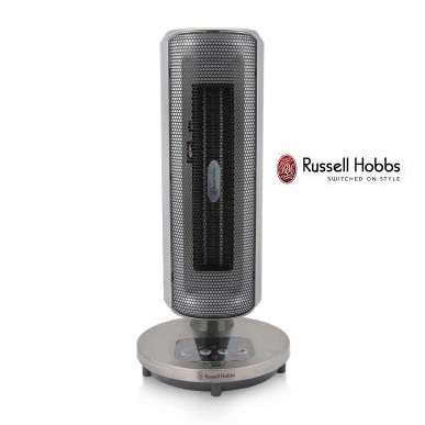 Russell Hobbs Ultra Modern-Intelli Fan Heater