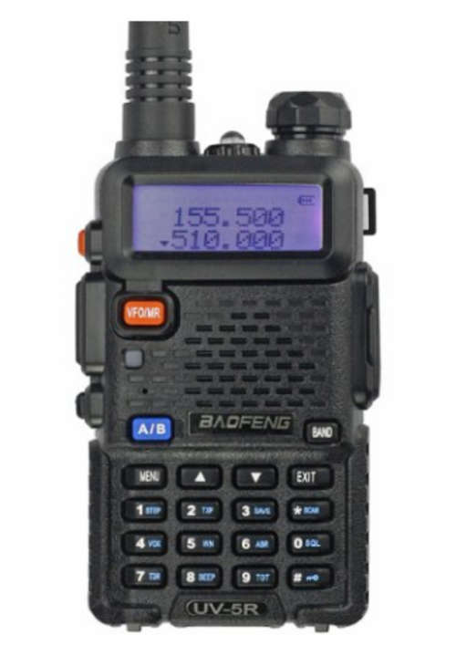 BAOFENG UV-5R (BOTH VHF & UHF) 136-174/400-480 MHz Dual-Band DTMF CTCSS DCS FM Ham Two Way Radio