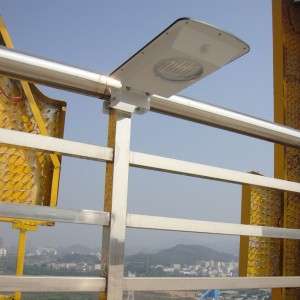 All In One 8W Solar Security Light with 112 LED