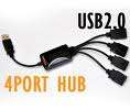 4 PORT SMART HUB