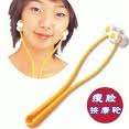 Face Stretch massage roller - UNBELIEVABLE WHAT THIS CAN DO!!!