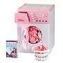 Pink Washing Machine - WORKS WITH WATER!!!!