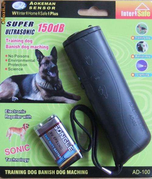 Aokeman Sensor Training Dog Machine