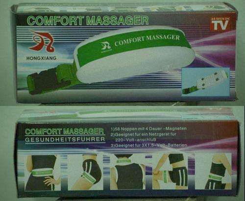 Comfort Massager - AS SEEN ON TV!!!
