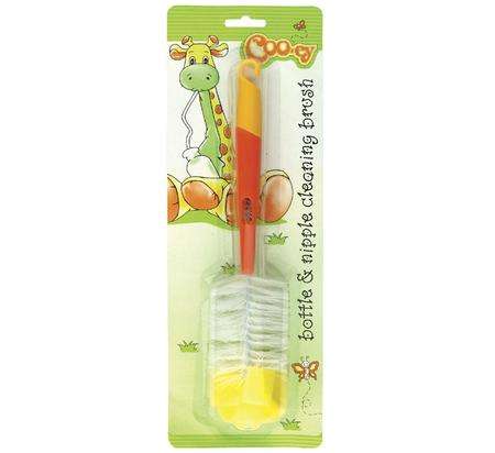 DZIGNERGALS BABY RANGE - Bottle & Nipple Cleaning Brush