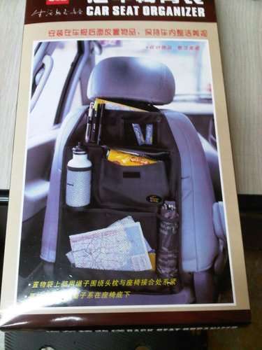 Car seat Organizer