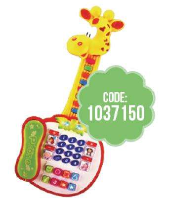 MY MUSIC WORLD TEACHING ANIMAL PARK
