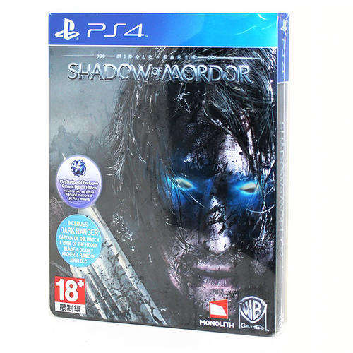 Shadow of Mordor PS4 Steelbook
