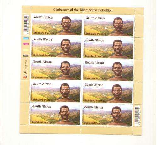 RSA 2006 CENTENARY OF BHAMBATHA REBELLION FULL SHEET MINT
