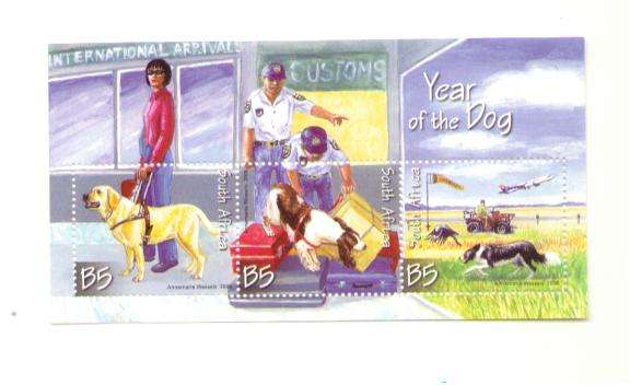 2006 CHINESE LUNAR YEAR OF THE DOG COMPLETE SHEET OF 3 MINT