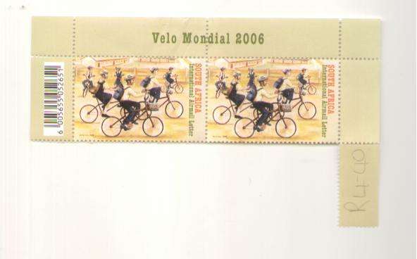 2006 VELO MONDIAL CONFERENCE SS HORIZONTAL PAIR MINT