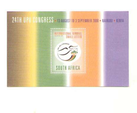 2007 UPU CONGRESS MINIATURE SHEET MINT