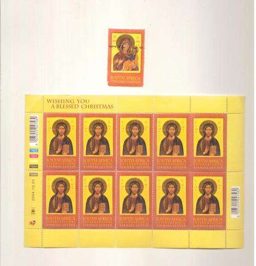 RSA 2004 CHRISTMAS 2004 F/SHEET MINT + S/S USED