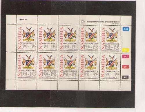 NAMIBIA 1999 5th ANNIVERSARY OF INDEPENDENCE F/SHEET MINT