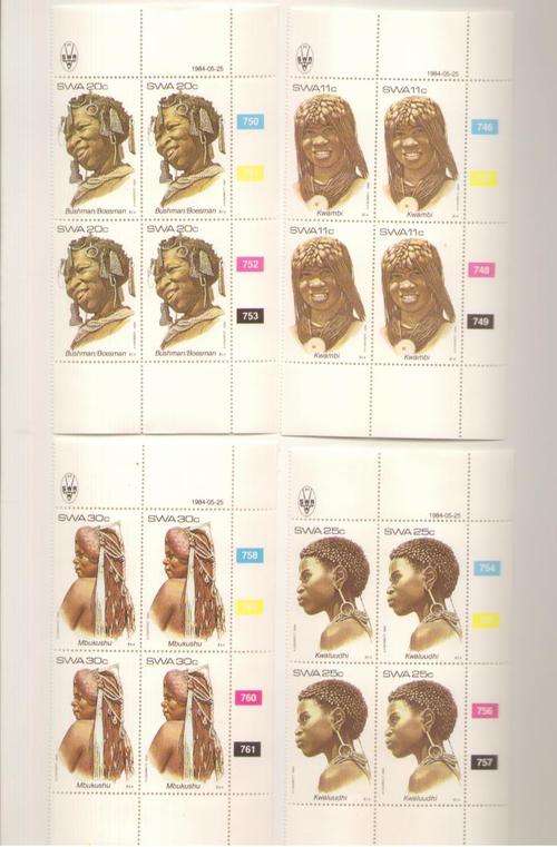 SWA 1984 TRADITIONAL HEAD DRESSES 2ND SERIES SET OF C/BLOCKS MINT
