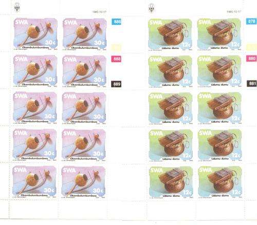 SWA 1985 TRADITIONAL MUSICAL INSTRUMENTS SET OF FULL SHEETS MINT