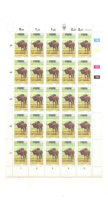 SWA 1980 3RD DEF ISSUE. ADDITIONAL VALUES   11C FULL SHEETS MINT NO'S  762-765